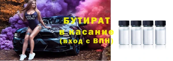 каннабис Балахна