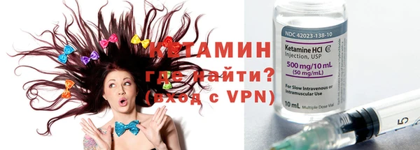 не бодяженный Армянск