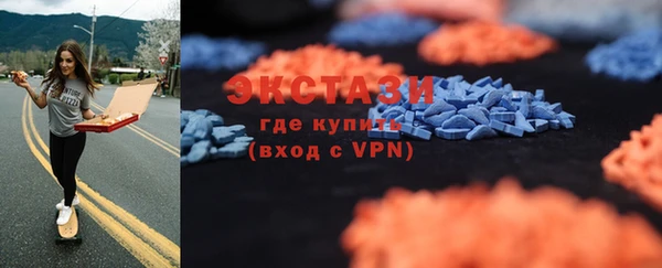 хмурый Беломорск