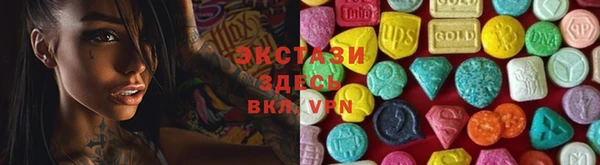 мефедрон VHQ Баксан