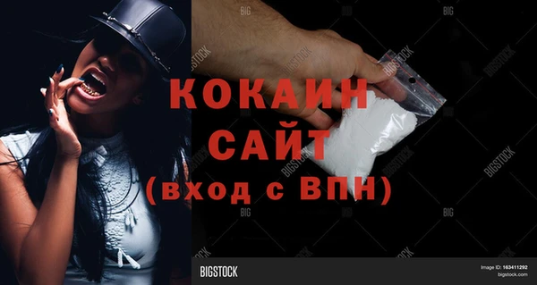 хмурый Беломорск