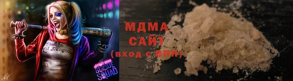 марки nbome Белокуриха