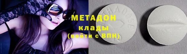 мдпв Белоозёрский