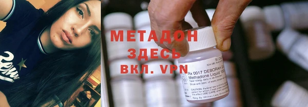 хмурый Беломорск