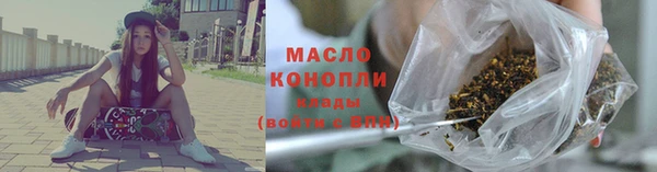 наркотики Балабаново