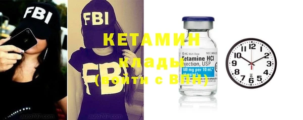 каннабис Балахна