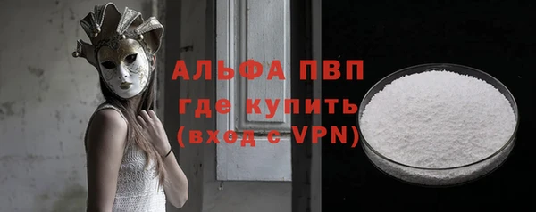 хмурый Беломорск