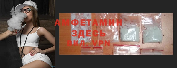 мдпв Белоозёрский
