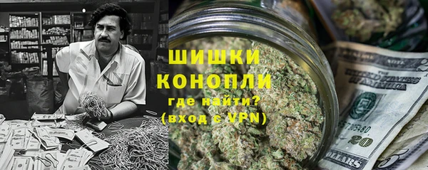 каннабис Балахна