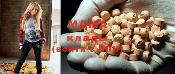 хмурый Беломорск