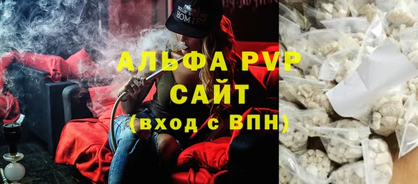 мдпв Белоозёрский