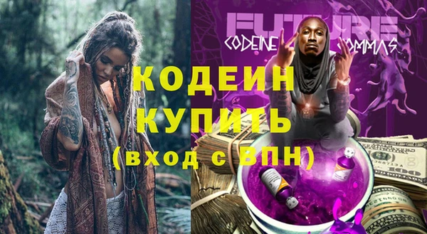 хмурый Беломорск