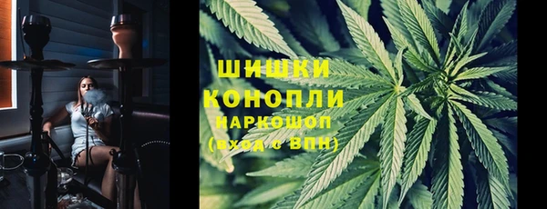 наркотики Балабаново