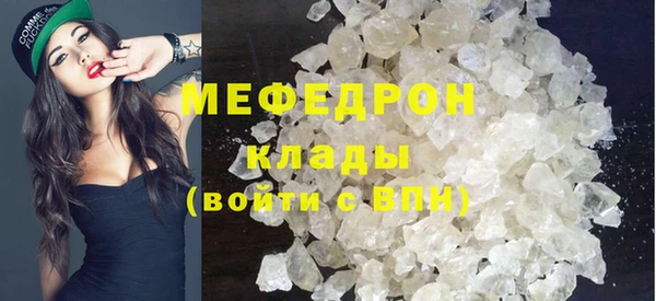 наркотики Балабаново