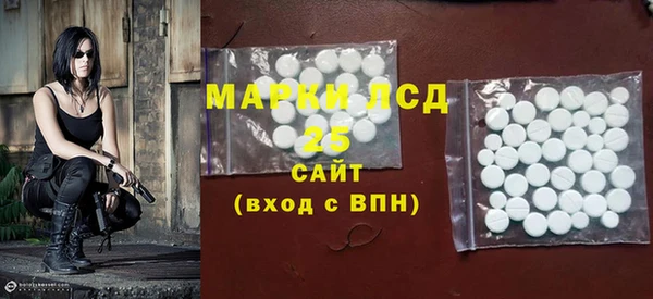 мдпв Белоозёрский