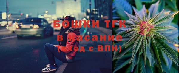 мефедрон VHQ Баксан