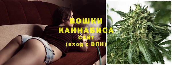 наркотики Балабаново
