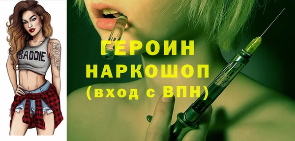 хмурый Беломорск